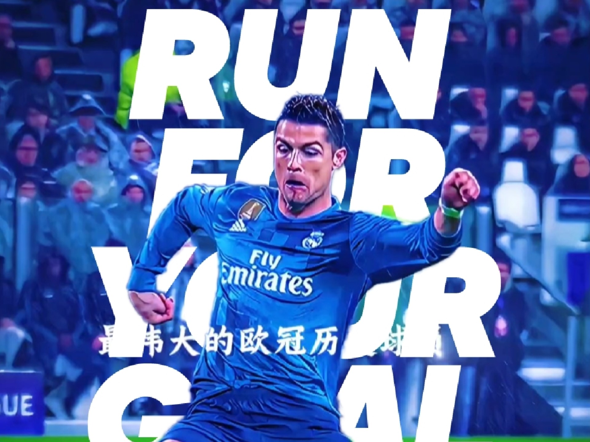 BB SPORTS-C罗连续五场比赛得分超过刷新纪录，尤文图斯不断突破！观众掌声雷动的简单介绍-BB SPORTS