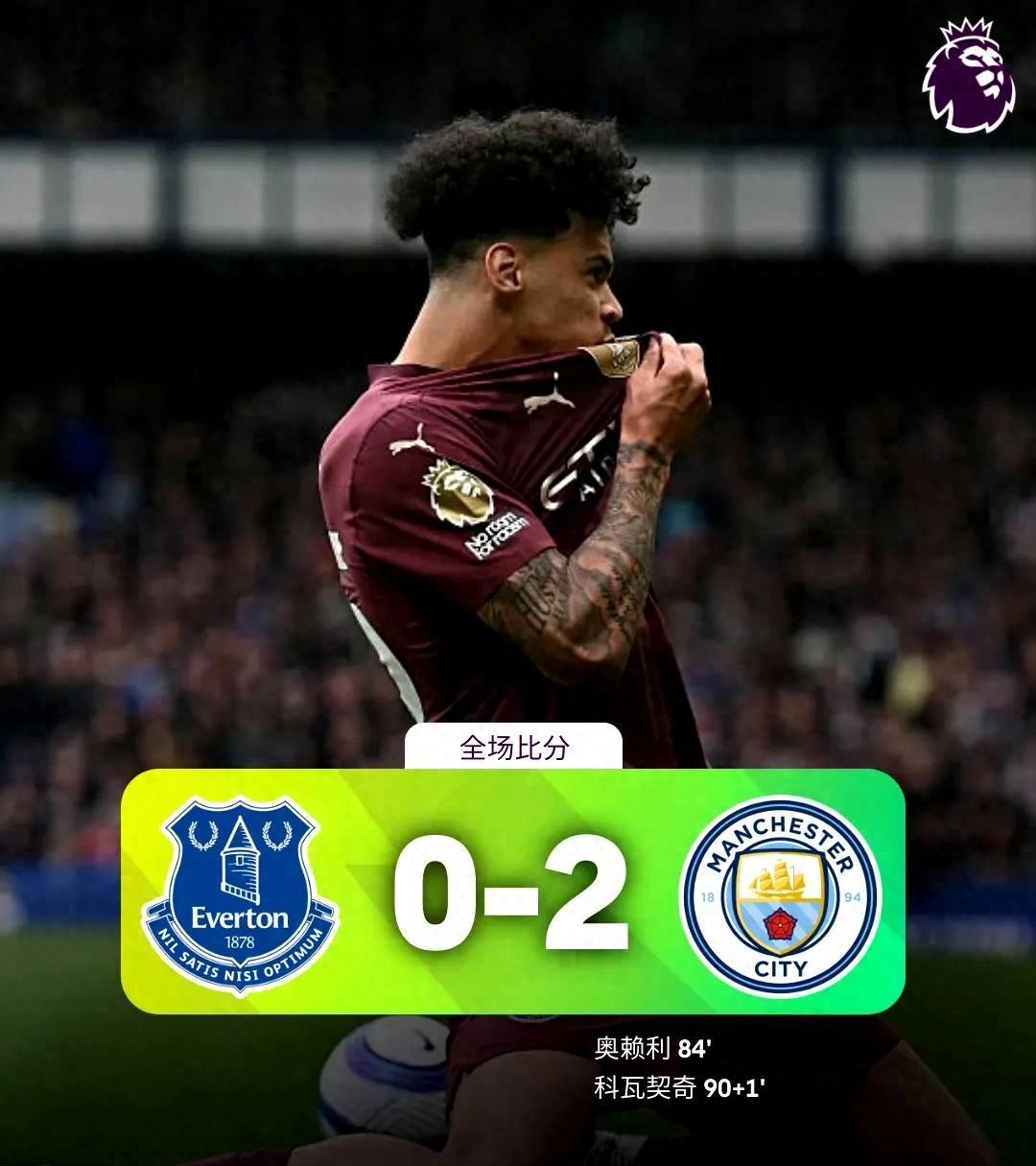 官方授权网站-布莱顿训练开放日，今夜绝杀压哨引欢呼，国王杯在即，数据趋势出现新变化-官方授权网站